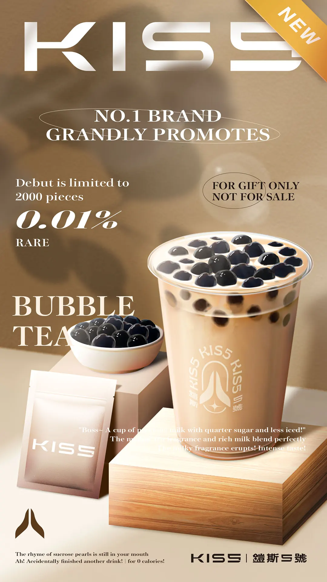 kis5_bubble-tea_ad_en